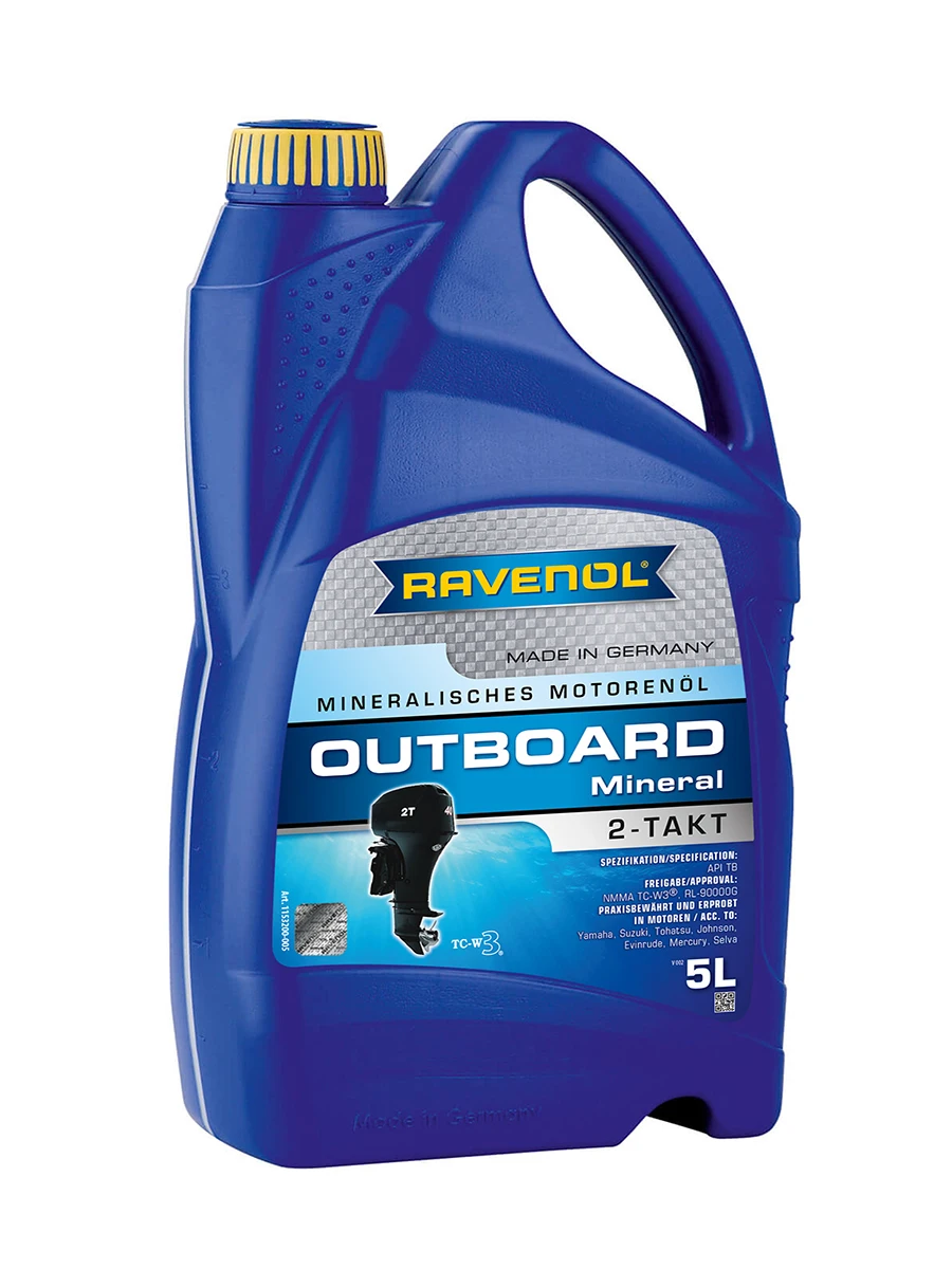 Engine Oil For 2т Лод. Motors Ravenol Outboard 2t Mineral (5l) New Engine Oil AliExpress