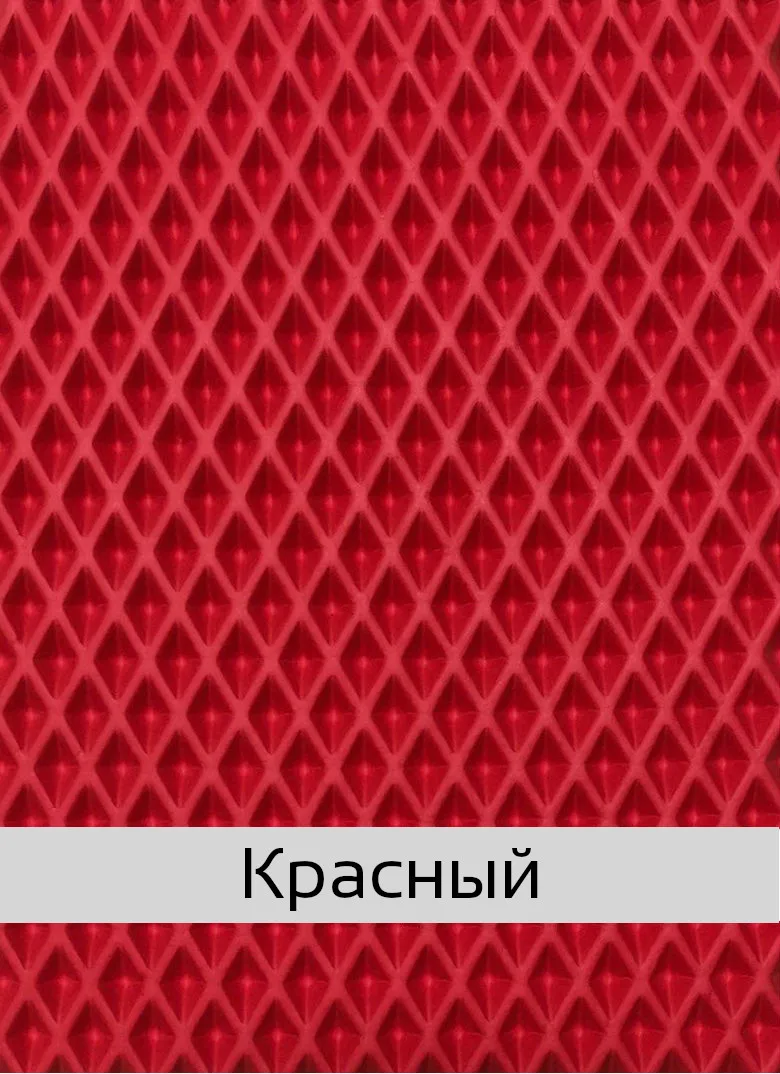 Автоковрики EVA на Тойота Королла X седан E150 2006- 2013 комплект из 4х ковриков и перемычка / эва коврики на авто - Название цвета: Red