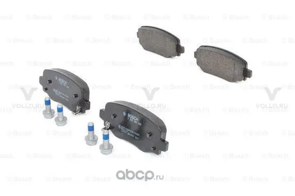0986494930 BOSCH ДИСКОВЫЕ КОЛОДКИ ЗАДНИЕ