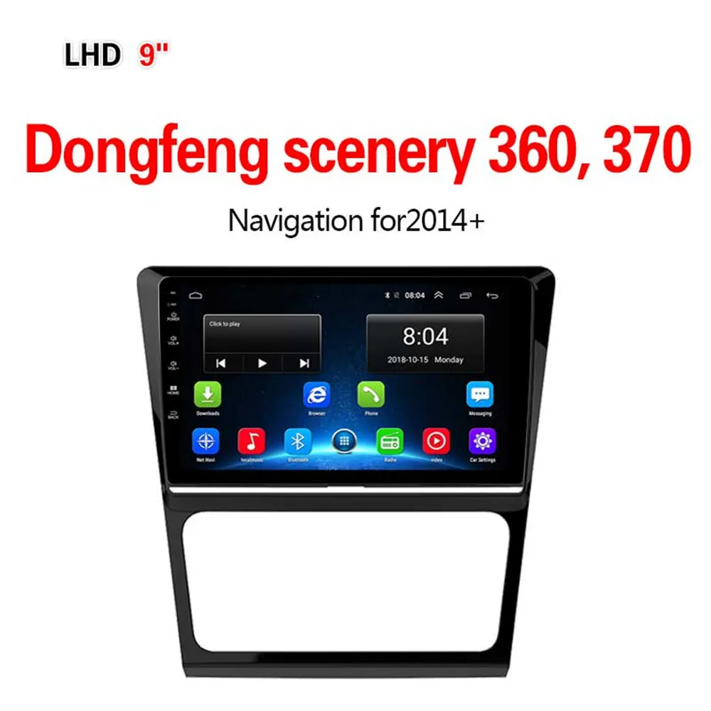 Lionet gps навигация для автомобиля Dongfeng пейзаж 360, 370+ 9 дюймов LD1006X