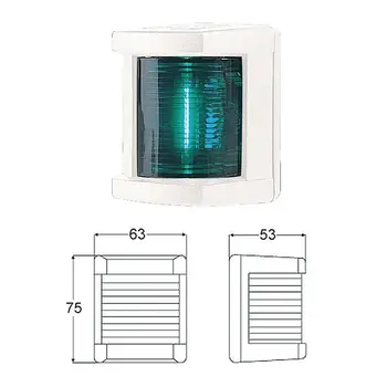 

Fire running green 75x63x53mm, White housing 2lt003562121