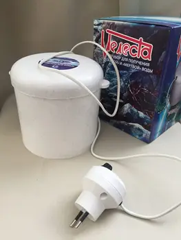 

Ionizer Melesta Activator