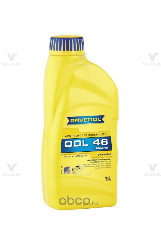 Лубрикаторное масло RAVENOL ODL 46( 1л) new