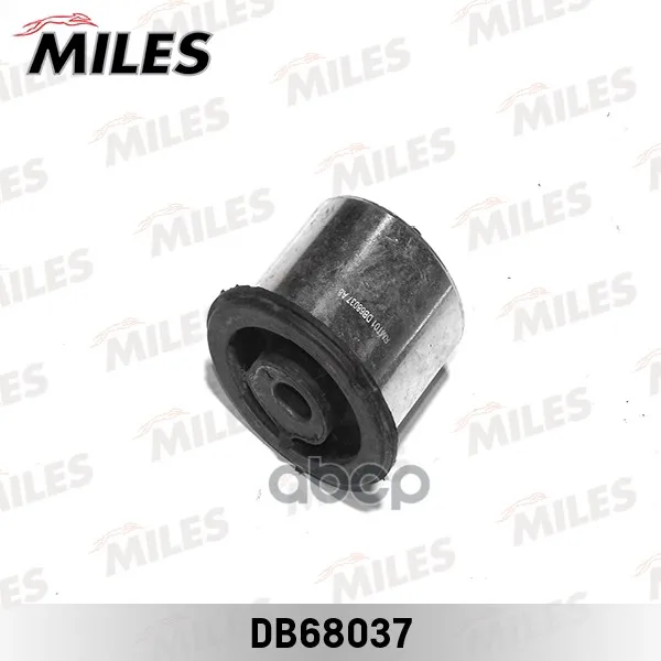 REAR SUSPENSION ARM BUSH FOR AUDI Q7 VOLKSWAGEN TOUAREG