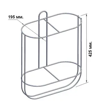 

Stand for 2 cranes 195mm, straight 020322T