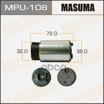 Бензонасос Masuma Mpu108 Masuma арт. MPU108