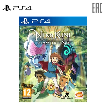 

Game for PS4 Ni no Kuni: Angry White Witch-Remastered [PS4, Russian subtitles]