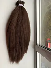 Nature Hair Weave 26Inch Synthetic Hair Extensions Yaki Straight Hair Bundles Ombre Brown Kinky Curly Hair Bundles Free Shipping