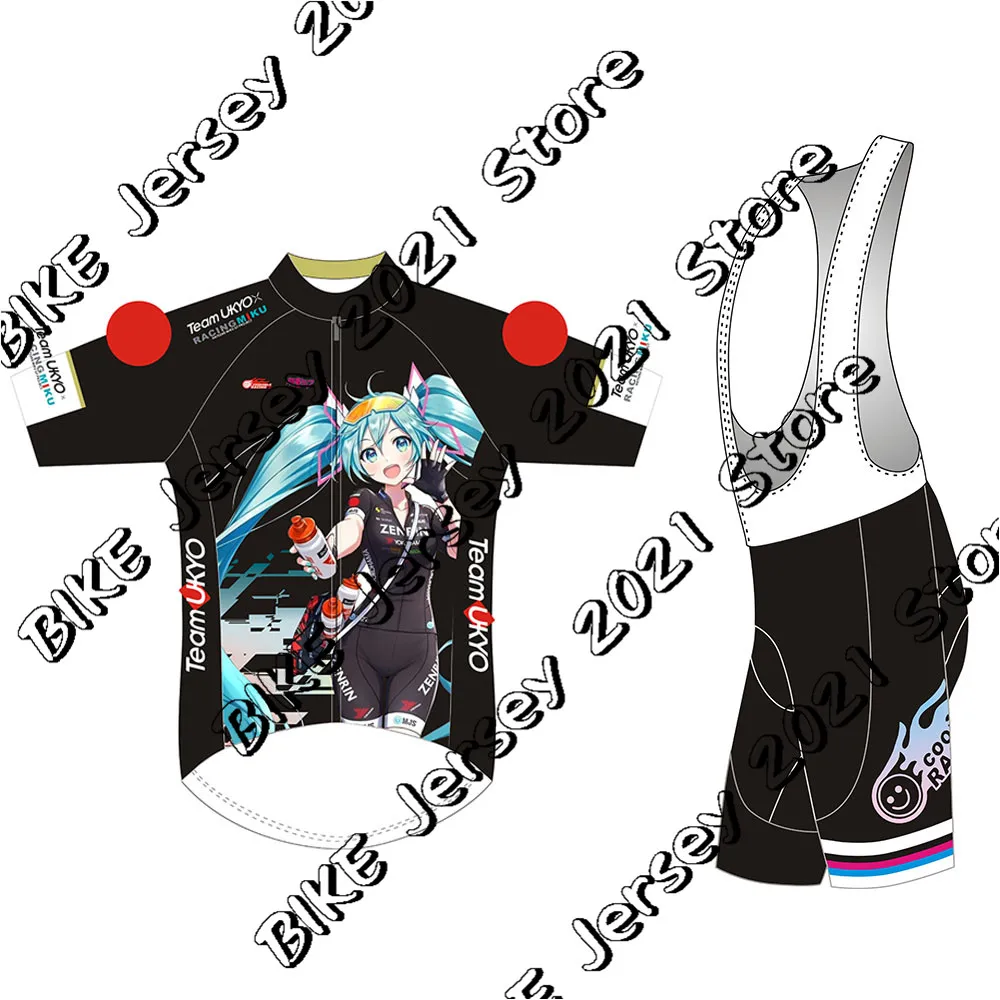 Racing Miku Cycling Jersey MTB Black Racing Bike Clothing Japan Bicycle Clothes Bib Gel Set Men's Short Maillot Culotte