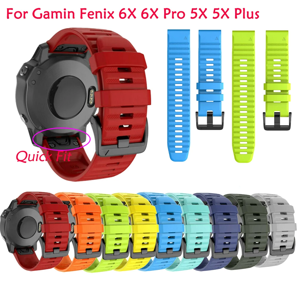Сменный ремешок для часов Garmin Fenix 5 5X 26 мм быстросъемный Easyfit ДЛЯ 6X Pro 5S Plus 3