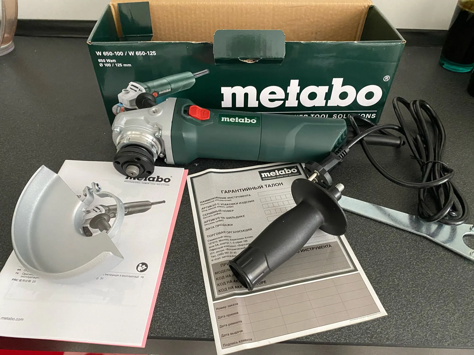 углошлифовальная машина metabo w 650-125. Metabo w 650-125. Metabo 650 125. болгарка метабо 125 650вт. болгарка метабо w650 125.