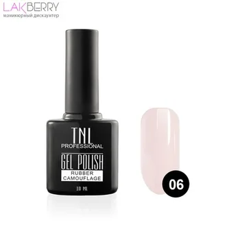 

Гель-лак "TNL - rubber camouflage" арт. 6 НЮД, ПОД ФРЭНЧ