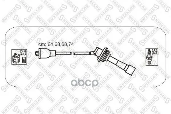 10-38576-Sx_к-Кт Проводов! Subaru Legacy 2.5 16v Ej25 4wd 96 Stellox 1038576sx Stellox арт. 1038576SX