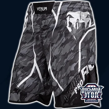 

Шорты VENUM TECMO DARK GREY