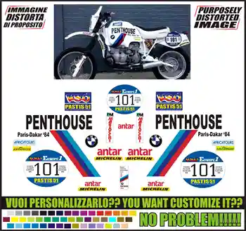 

R80 GS TEAM PENTHOUSE PARIS DAKAR 1984 STICKERS ADESIVI DECAL SET KIT