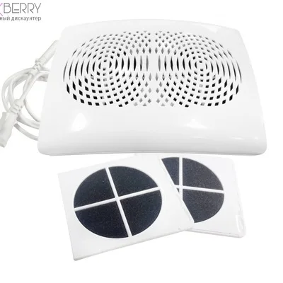 Пылесос Для Педикюра Купить Москва