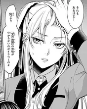 Kakegurui-collar con colgante de acrílico para Jabami Yumeko, joyería para disfraz