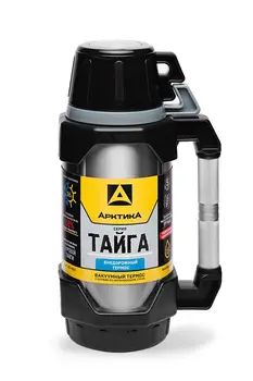 

Thermos with a narrow throat classic, 1, 8 l Arctic