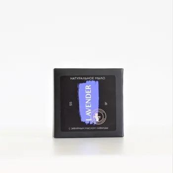 

Workshop olesy mustaeva natural soap lavender