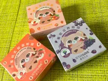 Mascarilla de colágeno Natural para ojos, máscara antiarrugas, antienvejecimiento, elimina las ojeras, cuidado de los ojos