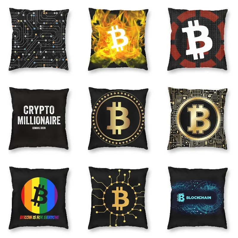 

Пользовательские подарки с биткоинами, декоративный чехол для салона, крышка для дивана, домашний декор, декоративная подушка