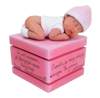 

Souvenir Gift products doctor "Newborn"