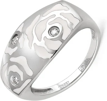 

Kabarovsky ring with 3 diamonds in white gold