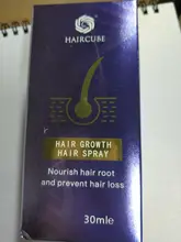 HAIRCUBE-esencia para el crecimiento del cabello para hombres y mujeres, suero para el crecimiento del cabello, Germinal rápido, cuidado del cabello, reparación, líquido antipérdida de cabello más grueso