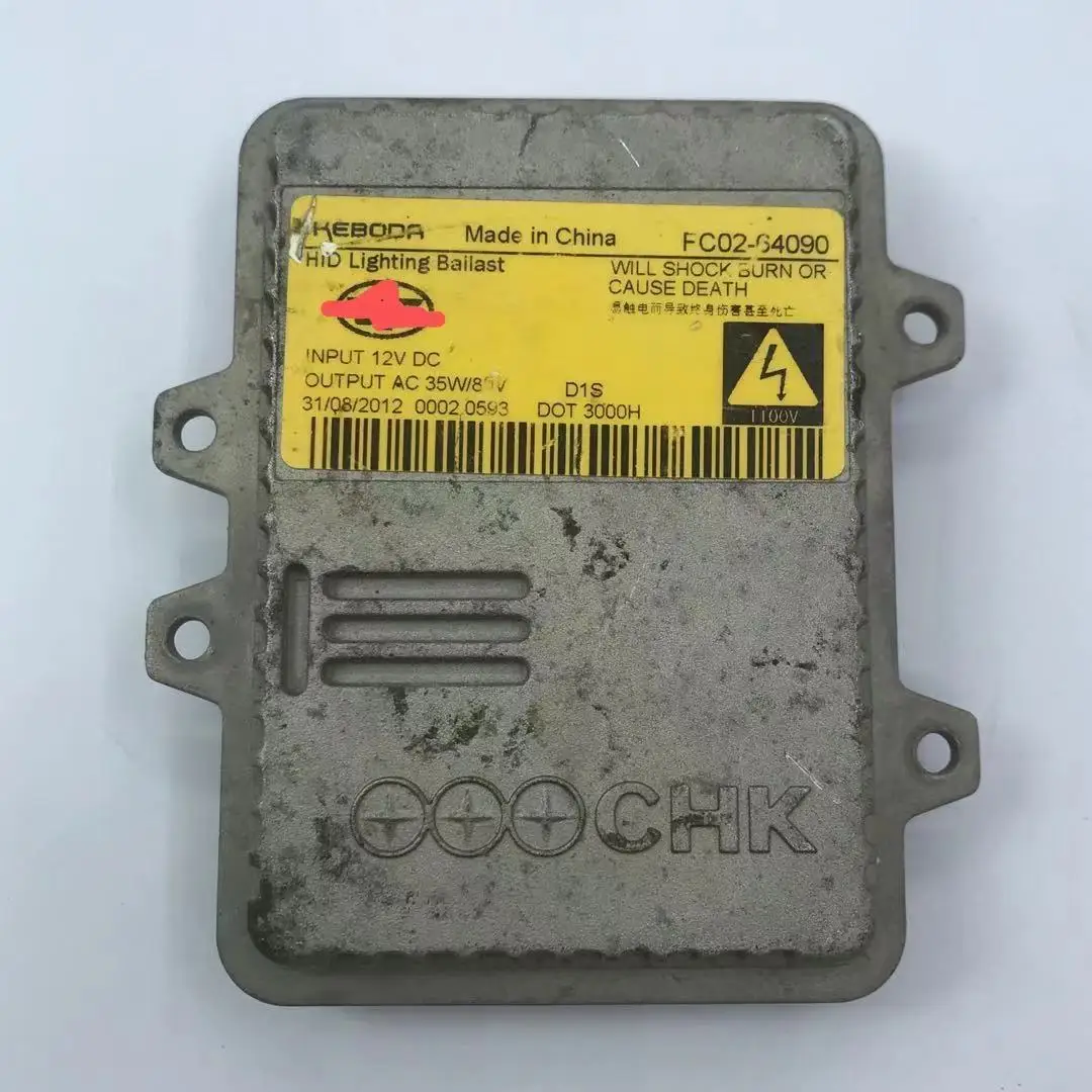 FC0264090 D1S Headlight computer board ballast used original FC02-64090 | Автомобили и мотоциклы