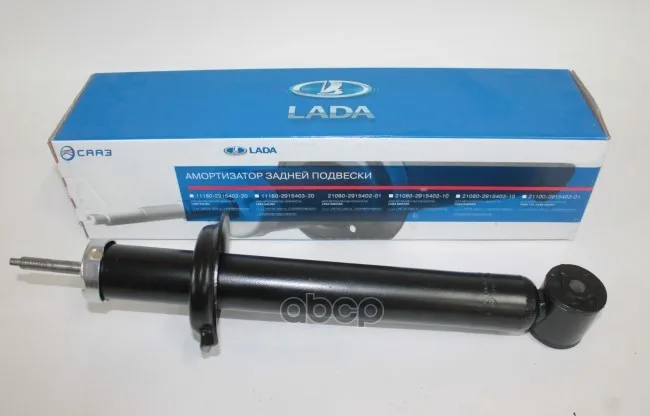 21700291540210_амортизатор Зад.Масл.! Lada 2170-72 Приора 12 Lada 21700291540210 LADA арт. 21700291540210