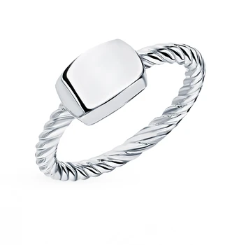 

Silver ring sunlight sample 925