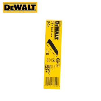 

Шлифленты DeWalt dt3303-qz