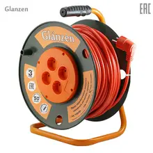 Удлинитель силовой на катушке GLANZEN 4 гн. ПВС 2х2,5 арт. EB-50-008