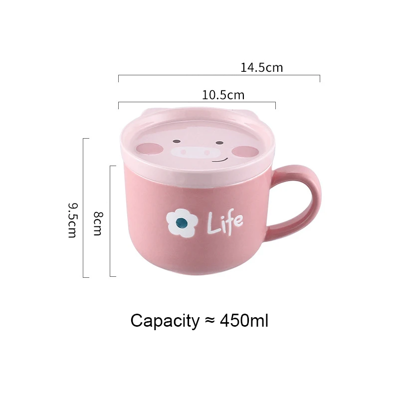 450ml piggy