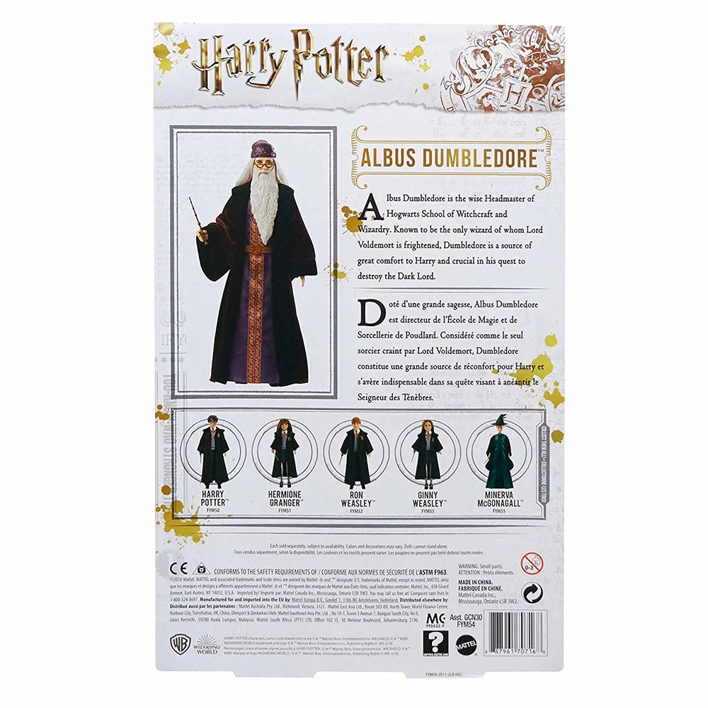 Кукла Harry Potter Альбус Дамблдор