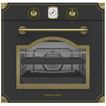 

Built-in electric oven Zigmund & Shtain EN 113.722 A