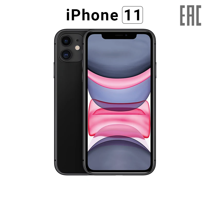  Smartphone Apple iPhone 11 128GB
