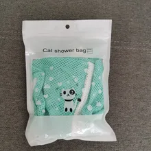 Mash-bolsa de aseo de gato, bolsa de poliéster para lavado de uñas, productos para mascotas accesorios, suministros de limpieza, portador de perros, baño ajustable