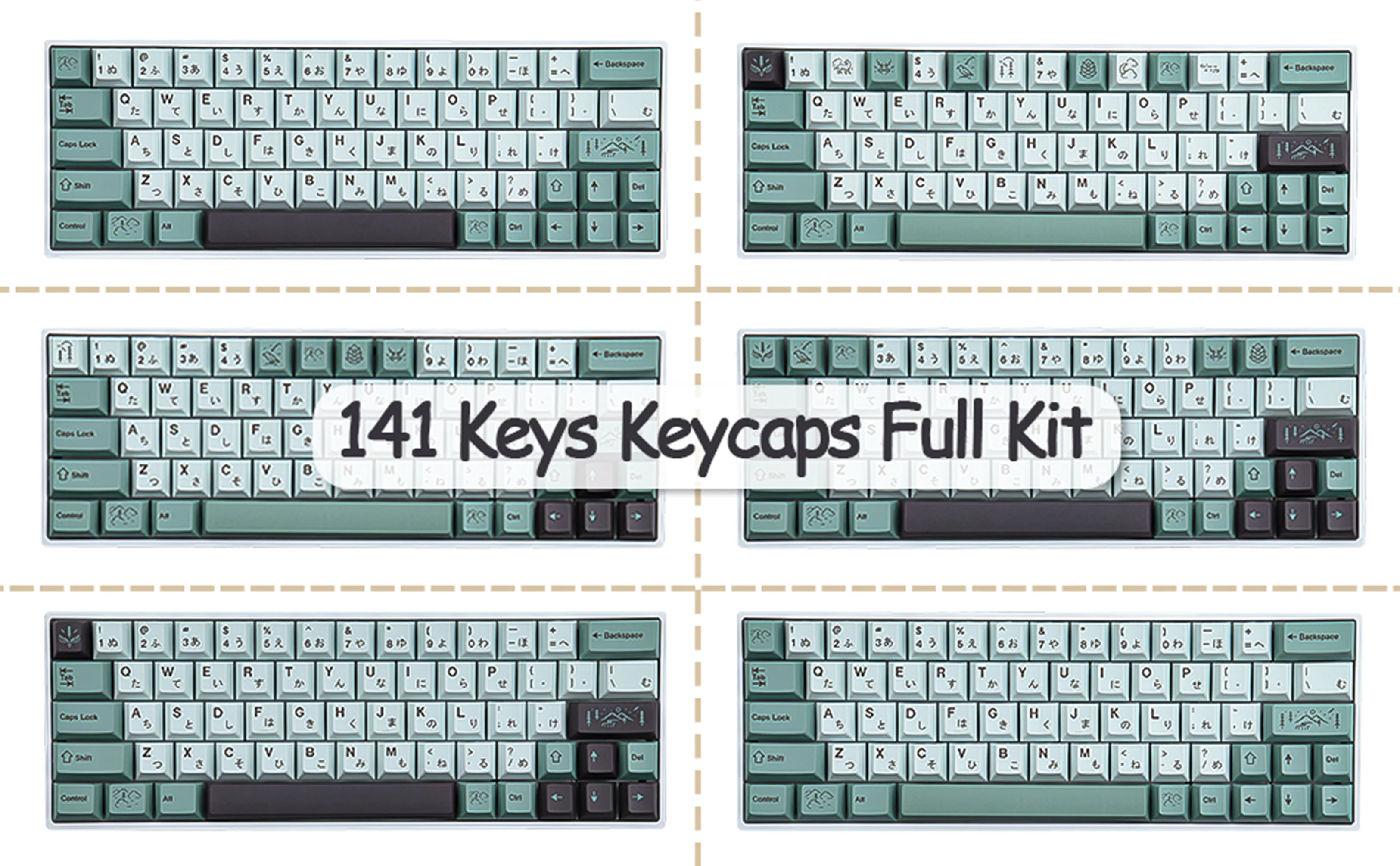 GMK serika 2 キーキャップ キーボード 機械式 【公式通販】