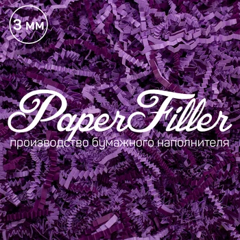 

Paper filler. Mix 155 + 154 [620], 3mm, 50 gr