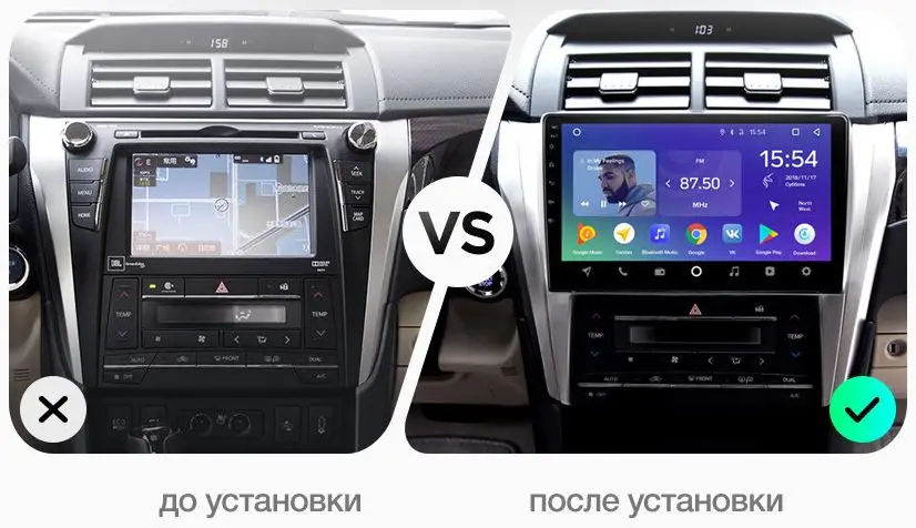 Штатная магнитола FarCar s195 для Toyota Camry+ на Android(LX466R)(+ Камера заднего вида в подарок