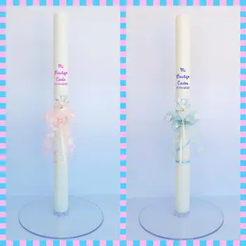 

Candle personalized christening, Cirio christening gown custom 40cm x 3cm wax White. Keepsake baptism, boy, girl, blue, pink