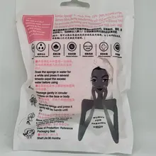 4 Uds exfoliante limpiar Konjac Esponja Natural Konjac Esponja Konnyaku cara Esponja para limpiar y lavar Esponja, Maquiagem maquillaje Konjac