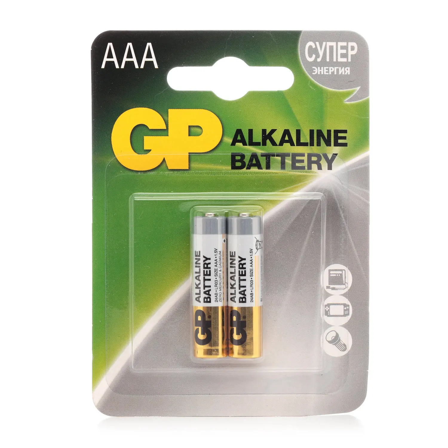Алкалиновые Батарейки Ааа, 2 Шт Тм Gp (джипи) - Batteries - AliExpress