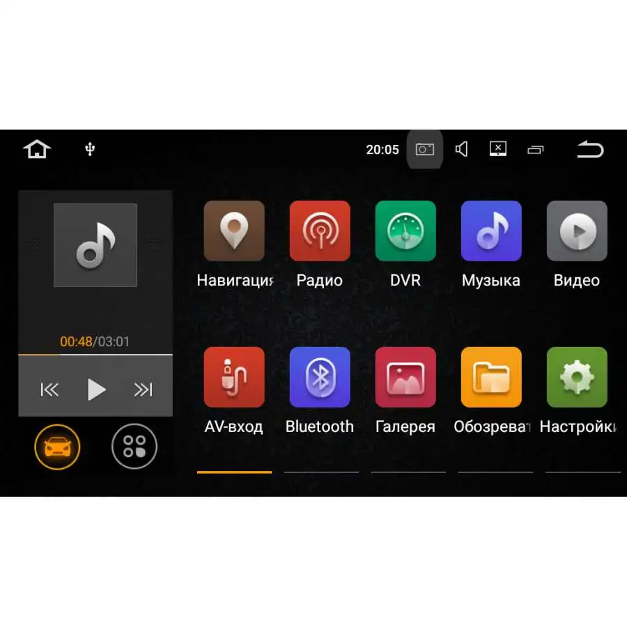 Штатная магнитола Hummer H2 2002-2009 LeTrun 1989 на Android 7.1.1(+ Камера заднего вида в подарок
