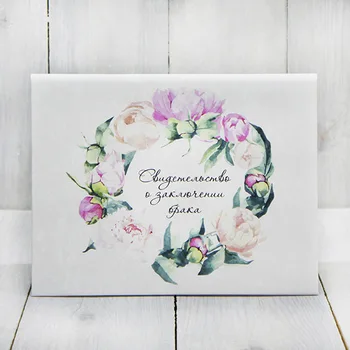 

Folder for the marriage certificate DELICATE PEONIES 62018