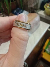 Anillo de cruz de Jesús Religión Cristiana de 8mm, sortija de Dios ruso, Save Us para hombres y mujeres, regalo de fiesta, Anillo Anneaux