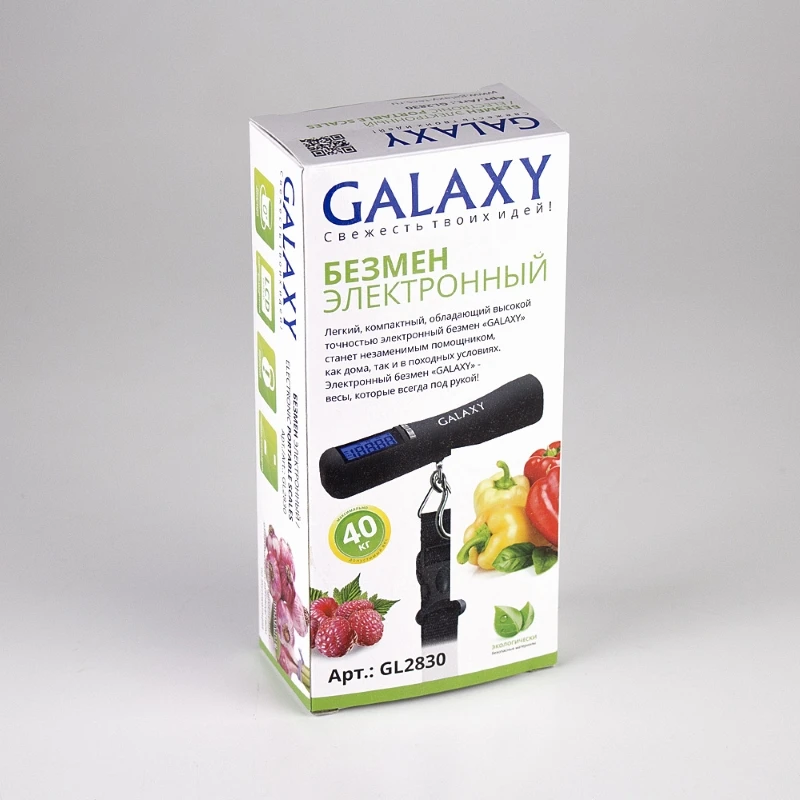 Безмен электронный GALAXY GL2830