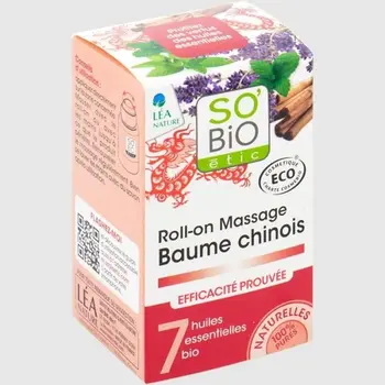 

Roll-on massage basic lsamo china