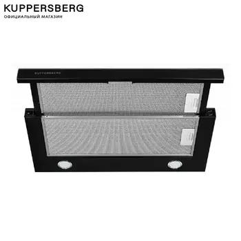 

The recessed hood KUPPERSBERG, SLIMLUX IV 60 GB